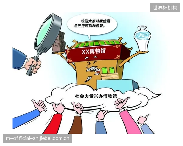 产权与经营权分离改革多年,为何社会力量参与场馆服务的“玻璃门”依然存在? 产权与经营权分离改革多年,为何社会力量参与场馆服务的“玻璃门”依然存在?